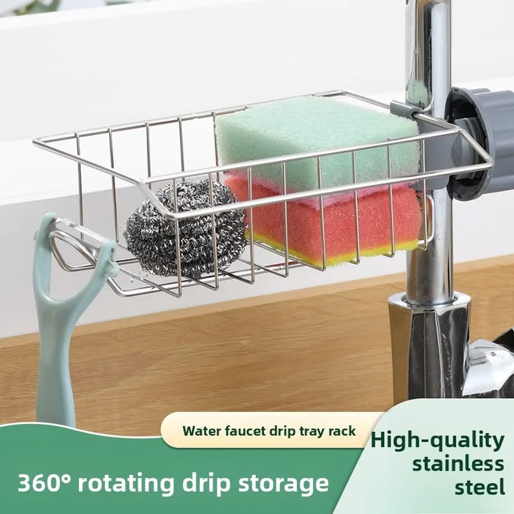 🧼 Premium Kitchen Sink Rack
